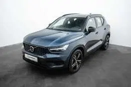 Volvo XC40, 2021, 2.0, 145 kW, hübriid (bensiin/elekter), automaat, nelikvedu
