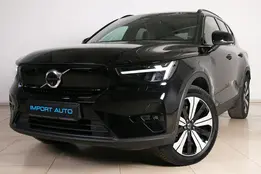 Volvo XC40, 2022, 80 kW, elekter, automaat, esivedu