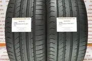 Used summer tire 225/45R17 Fulda SportControl 2 FR XL 94/Y/