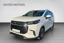 Maxus Euniq 5, 2023, 65 kW, electric, automatic, front-wheel drive