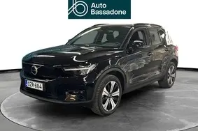 Müüa kasutatud auto Volvo XC40, 2023, 39 400 km, 170 kW, elekter, automaat, esivedu, YV1XZEFV7P2018024