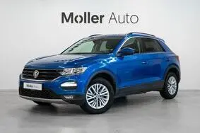 Müüa kasutatud auto Volkswagen T-Roc, 2020, 156 517 km, 2.0, 110 kW, diisel, automaat, esivedu, LJN282, WVGZZZA1ZLV038711