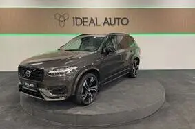 Müüa kasutatud auto Volvo XC90 AWD Ultimate Dark Edition, 2022, 57 148 km, 2.0, 173 kW, hübriid, automaat, nelikvedu, YV1LFK2V7P1935496