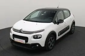 Продается подержанный автомобиль Citroën C3 Feel Edition, 2020, 124 000 км, 1.5, 75 kW, дизель, механическая, передний привод, NMH635, VF7SXYHYPLT518166