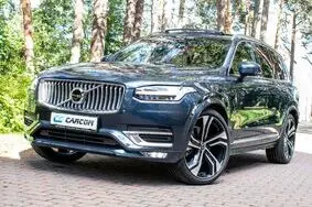 Müüa kasutatud auto Volvo XC90 Ultimate Bright PRO, 2024, 50 km, 2.0, 183 kW, hübriid, automaat, nelikvedu, YV1LFK2VXR1225690