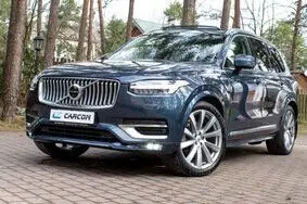 Müüa kasutatud auto Volvo XC90 AWD Inscription PRO Intelli PRO Lux, 2022, 31 200 km, 2.0, 183 kW, hübriid, automaat, nelikvedu, YV1LCL5ACN1840940