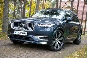 Müüa kasutatud auto Volvo XC90 Ultimate Bright Xenium Lux Fullopt, 2023, 22 900 km, 2.0, 183 kW, hübriid, automaat, nelikvedu, YV1LFK2V1P1946719