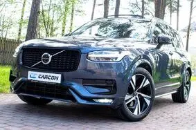 Müüa kasutatud auto Volvo XC90 DARK R-Design PLUS Intelli PRO Lux PRO, 2022, 69 900 km, 2.0, 183 kW, hübriid, automaat, nelikvedu, YV1LFK2V8P1910199