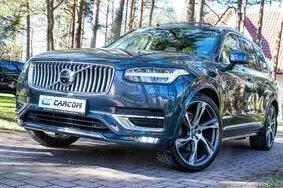 For sale used car Volvo XC90 AWD Inscription Intelli Lux PRO, 2022, 61 500 km, 2.0, 173 kW, hybrid, automatic, four-wheel drive, YV1LCK2TCN1846852