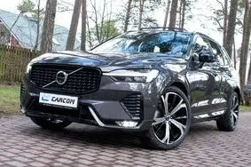 Müüa kasutatud auto Volvo XC60 4C Ultimate DARK Intelli PRO Xenium Fullopt, 2024, 21 700 km, 2.0, 184 kW, hübriid, automaat, nelikvedu, YV1UZL1V9R1872228