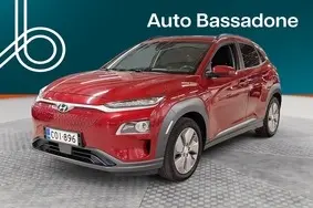 Müüa kasutatud auto Hyundai Kona, 2020, 59 000 km, elekter, automaat, esivedu, KMHK381HFLU061498