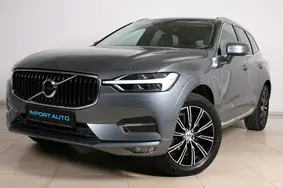 Müüa kasutatud auto Volvo XC60 AWD INSCRIPTION INTELLI SAFE PRO, 2020, 76 000 km, 2.0, 145 kW, hübriid, automaat, nelikvedu, YV1UZK5VCL1559991