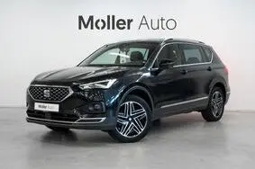 Продается подержанный автомобиль SEAT Tarraco, 2020, 153 894 км, 2.0, 147 kW, дизель, автомат, полный привод, 002527, VSSZZZKNZMW002527