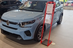 Продается новый автомобиль Citroën ë-C3, 1 км, 84 kW, электричество, автомат, передний привод, VR7CBZYAXRT182131