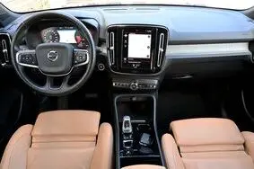 Müüa kasutatud auto Volvo XC40 RECHARGE INSCRIPTION INTELLI SAFE, 2020, 87 000 km, 1.5, 192 kW, bensiin, automaat, esivedu, YV1XZBBVFL2342944