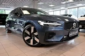 Müüa kasutatud auto Volvo V60 AWD DARK PLUS XENIUM INTELLI PRO FULL, 2024, 24 000 km, 293 kW, pistikhübriid, automaat, nelikvedu, YV1ZWH4V7S2645644
