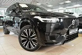 Müüa kasutatud auto Volvo XC90 7s AWD H&K ULTIMATE DARK INTELLI SAFE, 2023, 31 000 km, 2.0, 335 kW, pistikhübriid, automaat, nelikvedu, YV1LFH5V8R1158778