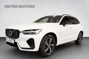 Продается подержанный автомобиль Volvo XC60 B4 R-Design, 2021, 64 100 км, 2.0, 145 kW, гибрид, автомат, полный привод, YV1UZK5VDN1900214