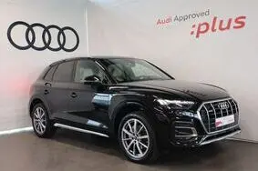 Müüa kasutatud auto Audi Q5, 2023, 27 200 km, 2.0, 150 kW, diisel, automaat, nelikvedu, 651NSN, WAUZZZFY5P2102551