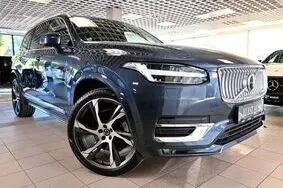 Müüa kasutatud auto Volvo XC90 AWD H&K BRIGHT PLUS 7 INTELLI PRO, 2023, 21 000 km, 2.0, 183 kW, hübriid, automaat, nelikvedu, YV1LFK2V4P1979469