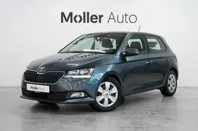 Müüa kasutatud auto Škoda Fabia, 2021, 78 357 km, 1.0, 81 kW, bensiin, automaat, esivedu, LZC781, TMBEP6NJ3MZ051760