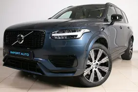 Müüa kasutatud auto Volvo XC90 AWD ULTIMATE 7 DARK XENIUM LUXURY FULL, 2024, 24 000 km, 2.0, 335 kW, pistikhübriid, automaat, nelikvedu, YV1LFH5V0R1223882