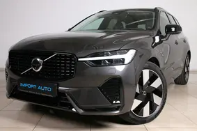 For sale used car Volvo XC60 AWD ULTRA DARK LUXURY XENIUM FULL, 2024, 16 000 km, 2.0, 293 kW, plug-in hybrid, automatic, four-wheel drive, LYVUZH1V3SB056794