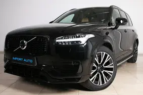 Müüa kasutatud auto Volvo XC90 AWD ULTIMATE 7 DARK LUXURY XENIUM FULL, 2024, 20 000 km, 2.0, 335 kW, pistikhübriid, automaat, nelikvedu, YV1LFH7V6S1297827
