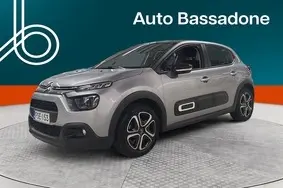 Продается подержанный автомобиль Citroën C3, 2024, 41 000 км, 1.2, 61 kW, бензин, механическая, передний привод, VF7SXHMRVPT745359