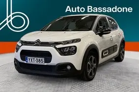 Продается подержанный автомобиль Citroën C3, 2024, 32 000 км, 1.2, 61 kW, бензин, механическая, передний привод, VF7SXHMRVPT728088