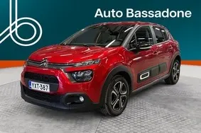 Продается подержанный автомобиль Citroën C3, 2024, 51 000 км, 1.2, 61 kW, бензин, механическая, передний привод, VF7SXHMRVPT728064
