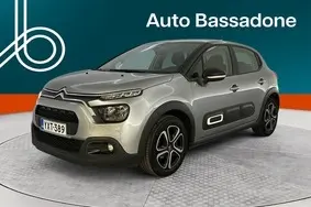 Продается подержанный автомобиль Citroën C3, 2024, 44 000 км, 1.2, 61 kW, бензин, механическая, передний привод, VF7SXHMRVPT727930