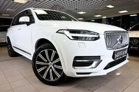 Müüa kasutatud auto Volvo XC90 AWD T8 H&K INSCRIPTION XENIUM PRO INTELLI PRO, 2020, 86 500 km, 2.0, 288 kW, bensiin, automaat, nelikvedu, YV1LFBMVDM1714069