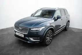 Müüa kasutatud auto Volvo XC90 Inscription AWD, 2019, 180 000 km, 2.0, 228 kW, bensiin, automaat, nelikvedu, 888HRT, YV1LFA3UCL1546467