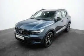 Müüa kasutatud auto Volvo XC40 R-Design AWD, 2021, 40 000 km, 2.0, 145 kW, hübriid, automaat, nelikvedu, 718FHL, YV1XZK9VCN2650872