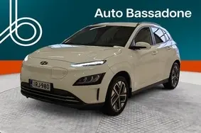 Müüa kasutatud auto Hyundai Kona, 2023, 20 000 km, 100 kW, elekter, automaat, esivedu, TMAK381HFPJ092410