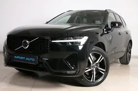 Müüa kasutatud auto Volvo XC60 AWD R-DESIGN INTELLI SAFE LUXURY XENIUM FULL, 2022, 65 000 km, 2.0, 145 kW, hübriid, automaat, nelikvedu, YV1UZK5VCN1071263