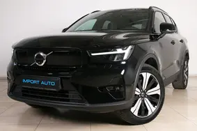 For sale used automašīna Volvo XC40 ULTIMATE DARK INTELLI SAFE PRO FULL, 2022, 32 000 km, 80 kW, elektrība, automātiskā, priekšējā piedziņa, YV1XZEFV0P2000190