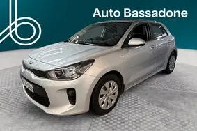 Müüa kasutatud auto Kia Rio, 2020, 65 000 km, 1.2, 62 kW, bensiin, manuaal, esivedu, KNADB512AL6409616