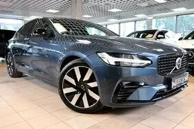Müüa kasutatud auto Volvo S90 AWD T8 B&W ULTIMATE DARK XENIUM INTELLI SAFE FULL, 2025, 19 000 km, 2.0, 335 kW, bensiin, automaat, nelikvedu, LVYPSH5V7RP132553