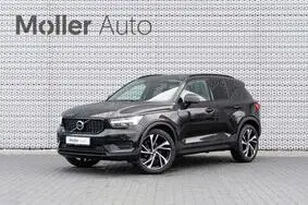 Продается подержанный автомобиль Volvo XC40, 2020, 148 548 км, 2.0, 110 kW, дизель, автомат, передний привод, YV1XZ72BDL2335087