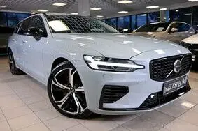For sale used car Volvo V60 AWD T6 H&K DARK PLUS XENIUM INTELLI SAFE PRO, 2025, 23 800 km, 2.0, 293 kW, petrol, automatic, four-wheel drive, YV1ZWH4V6S2656716