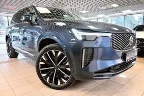 For sale used car Volvo XC90 AWD 7K B&W 4C ULTRA BRIGHT XENIUM INTELLI SAFE PRO MY26, 2025, 20 500 km, 2.0, 335 kW, petrol, automatic, four-wheel drive, YV1LFH7V7S1384300