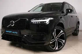 Müüa kasutatud auto Volvo XC90 AWD ULTIMATE DARK 7 LUXURY XENIUM FULL, 2024, 21 000 km, 2.0, 228 kW, pistikhübriid, automaat, nelikvedu, YV1LFH7VXR1229489