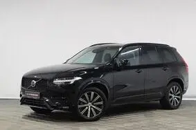 Müüa kasutatud auto Volvo XC90 B5 Black Optic, 2023, 42 500 km, 2.0, 173 kW, hübriid, automaat, nelikvedu, 626PPR, YV1LFK2V8P1956339