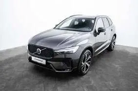 Müüa kasutatud auto Volvo XC60 R-Design AWD, 2021, 108 000 km, 2.0, 145 kW, diisel, automaat, nelikvedu, YV1UZK5UDN1954496