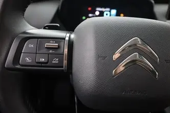 Citroën C5 X, 1.6, 165 kW, подключаемый гибрид, автомат, передний привод