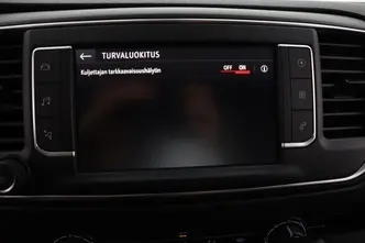 Opel Vivaro, 100 kW, электричество, автомат, передний привод