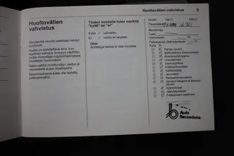 Opel Vivaro, электричество, автомат, передний привод