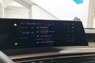 Peugeot 5008, 157 kW, электричество, автомат, передний привод